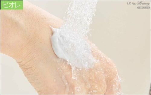 使用感：パックがなかなかすすぎ落とせず 洗顔料おすすめ イメージ