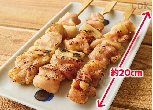 2〜3本でも満足感はある! イメージ