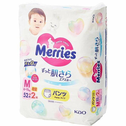 紙おむつ(パンツタイプ)おすすめ 花王 メリーズ エアスルー パンツ M イメージ