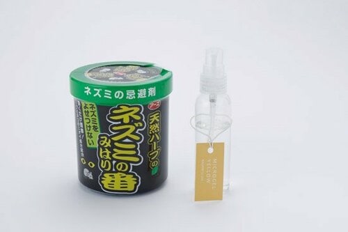 【黄】薬品臭や忌避剤臭焦げた臭気に