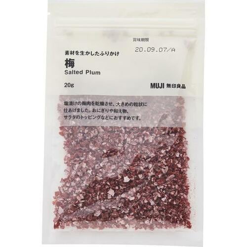 無印良品:素材を生かしたふりかけ 梅:食品