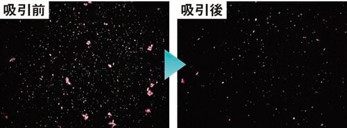 本体側面の大部分が吸引口 高級空気清浄機おすすめ イメージ2