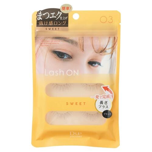 ナチュラルつけまつげおすすめ ディーアップ ラッシュオン 03 SWEET イメージ
