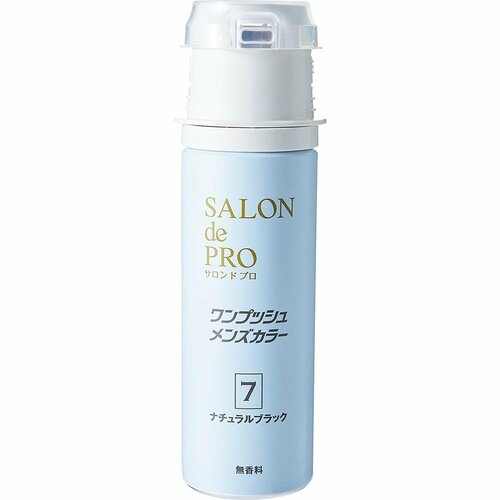 白髪染めおすすめ ダリヤ サロン ド プロ ワンプッシュ メンズカラー(白髪用) ナチュラルブラック イメージ2