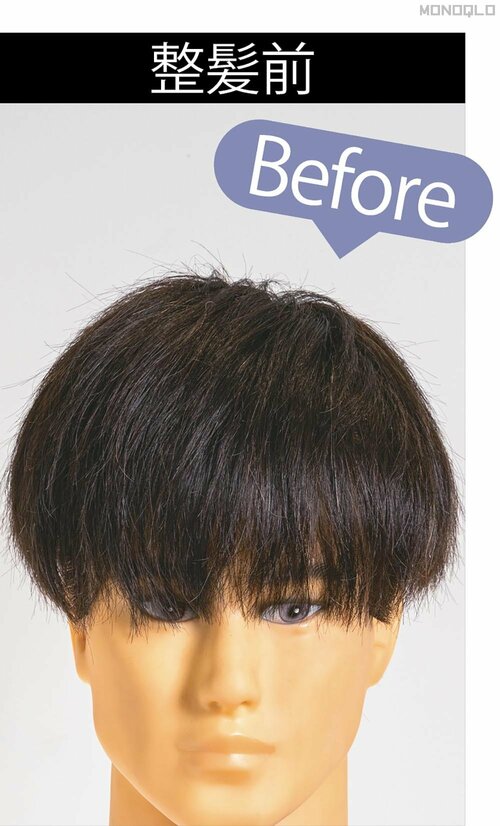 【セット力】マットな質感に仕上がるのが特徴 メンズヘアワックスおすすめ イメージ