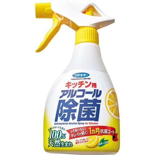 【ハウツー】エアコン掃除のカンタン3ステップ イメージ2