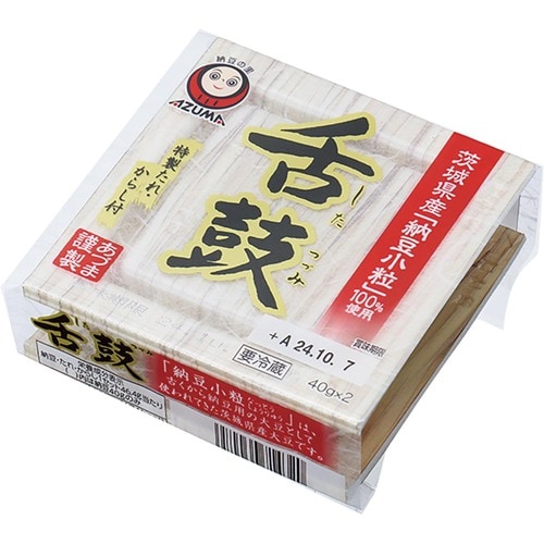 納豆おすすめ あづま食品 舌鼓2P イメージ