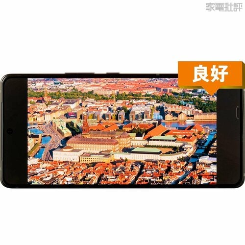 ASUS ROG Phone 9 Pro ハイエンドスマホおすすめ イメージ
