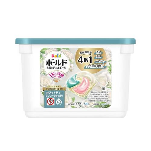 ジェルボールタイプ 洗濯洗剤おすすめ イメージ