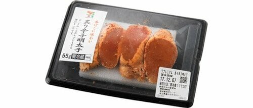 セブン-イレブン:炙り辛子明太子:コンビニ:セブン:つまみ:晩酌:酒:ビール
