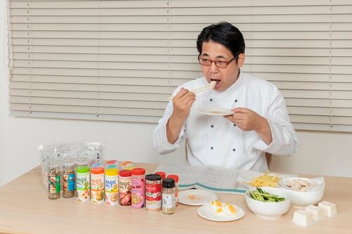 1：おいしさ フレーバーソルトおすすめ イメージ