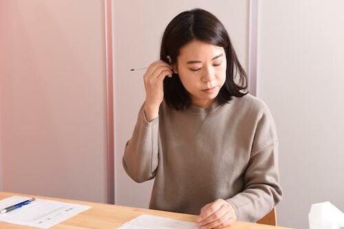 ▼先端部分のアップ イメージ2