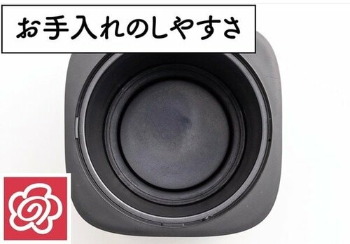 2位: 山善「スチーム式加湿器 SteamCUBE MAG」 加湿器おすすめ イメージ