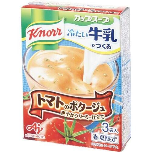 識者一同をうならせるほど買い！味の素クノールトマトのポタージュ 冷製スープおすすめ イメージ