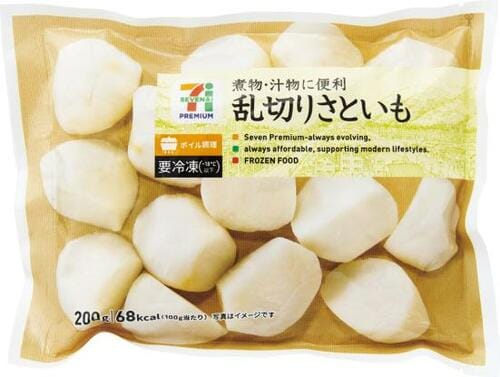 セブンは小ぶりだけどしっとりとした食感 イメージ