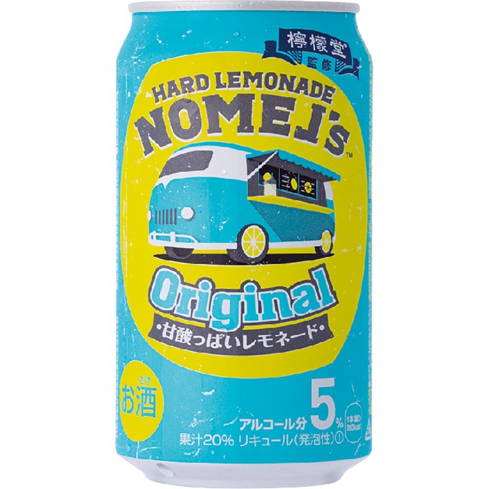 日本コカ・コーラ「ノメルズ ハードレモネード オリジナル」