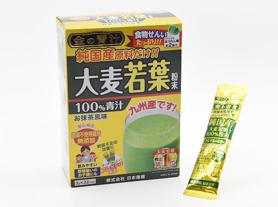 日本薬健:金の青汁 純国産大麦若葉 22包