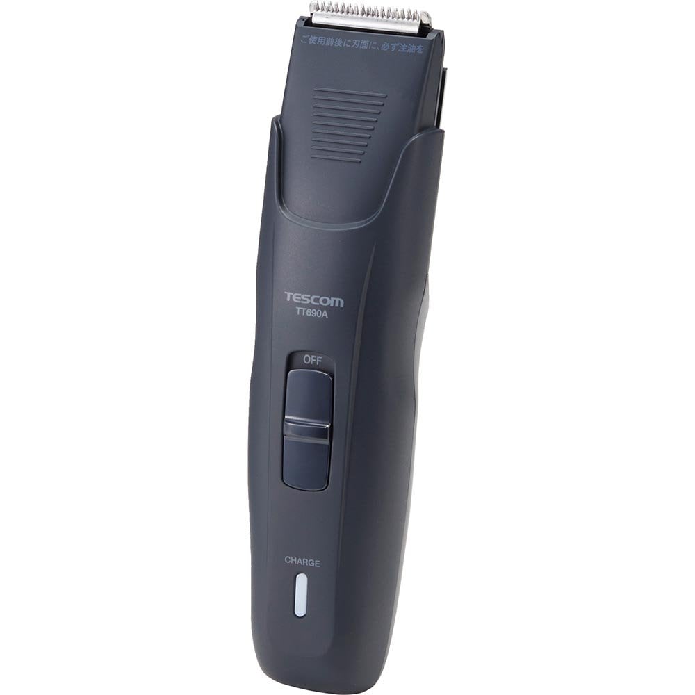 多機能＆高性能な最新モデル❣セルフカットも髭カットも自由自在♪❤万能バリカン 価格.com】2025年10月 バリカン ユーザーもおすすめ！人気売れ筋