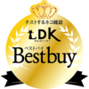 ネコDK: ベストバイ[リボンなし]