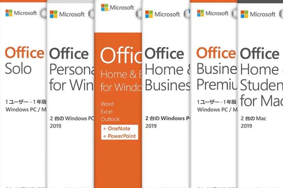 Microsoft office2019 Home & Business