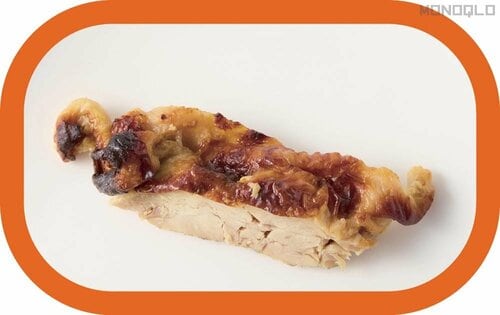 購入できる店舗：グランスタ東京 Delizone 駅弁おすすめ イメージ2