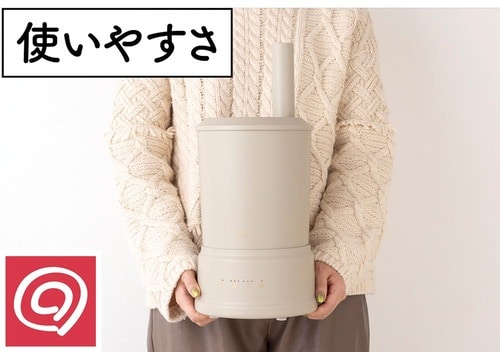 4位: ブルーノ「ハイブリッド加湿器 COLUMN MIST」 加湿器おすすめ イメージ
