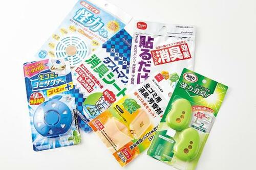 生ゴミ臭と勝負! キッチンゴミ箱用消臭剤6選を比較
