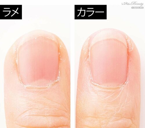 オフ度:◎+ 除光液おすすめ イメージ