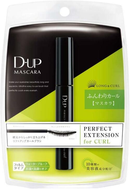 最強の目力が手に入る！ D-UP「エクステンションマスカラ」 イメージ
