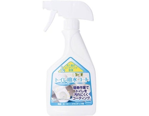 ラグロン:トイレ撥水コート