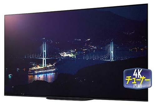 圧倒的な高画質の有機ELテレビ ベストバイはソニー「BRAVIA」でした イメージ2