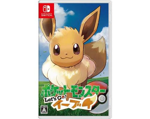ニンテンドースイッチのRPGおすすめ 任天堂 ポケットモンスター Let’s Go！ イーブイ イメージ1