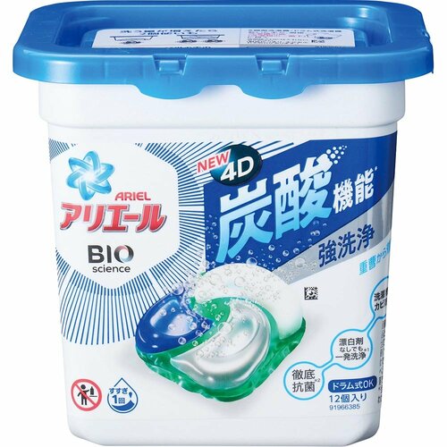 P&G「アリエール バイオサイエンス ジェルボール 4D」 イメージ