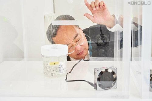 ▼テスト結果 置き型消臭剤おすすめ イメージ