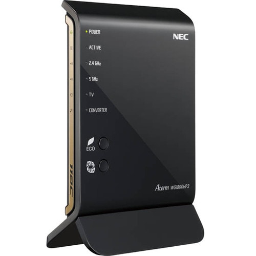 ポイント⑩ ルーター設定ができないならケーブルの端子を確認しましょう イメージ