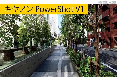 【手ブレ補正：優秀】手ブレ補正が強力でジンバルが不要かも！ コンデジカメラの実機検証（hands-on review）おすすめ イメージ2