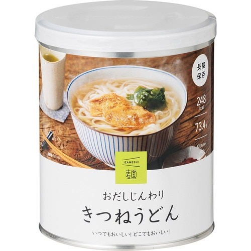 非常食おすすめ 杉田エース IZAMESHI おだしじんわり きつねうどん イメージ