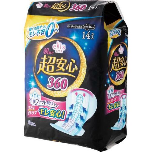 大王製紙「エリス 朝まで超安心 360 羽つき」 イメージ