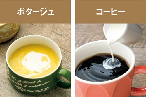 用途にあった“濃さ”を選びましょう イメージ