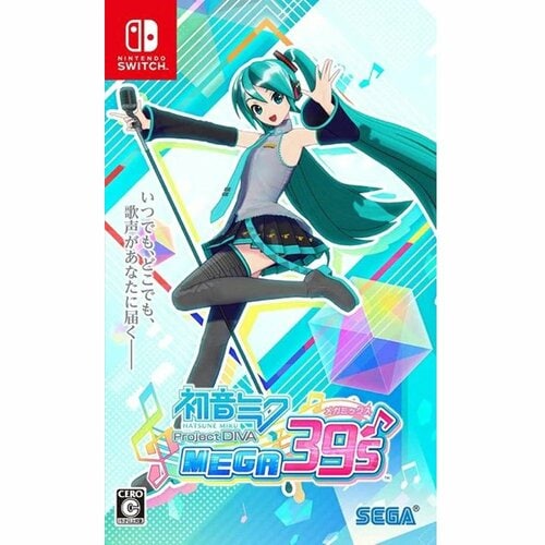 Nintendo Switch(ニンテンドースイッチ)のソフトおすすめ セガ 初音ミク Project DIVA MEGA39's イメージ1