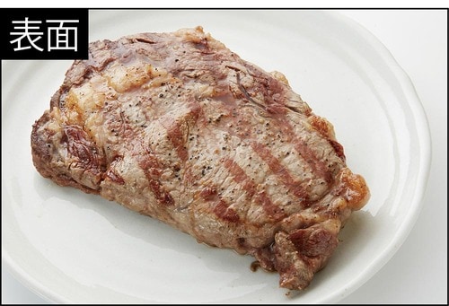 肉の焼き加減はスマホにお任せ! イメージ