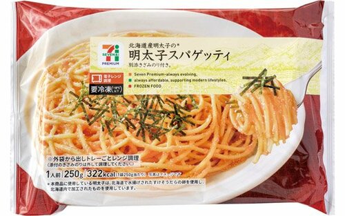 セブンプレミアム:明太子スパゲッティ:冷凍麺