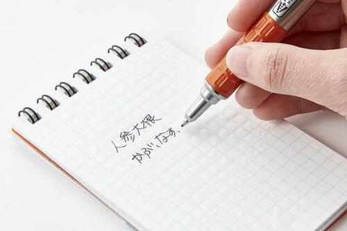 どんな状況でもタフな加圧ペン!ゼブラ「ウェットニー」