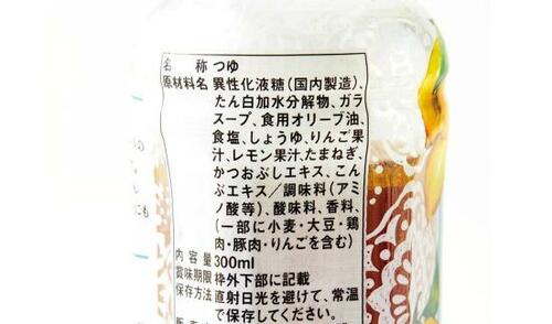 自分じゃ再現できない複雑な味わい イメージ