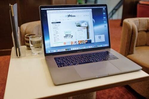 「タウンWiFi」にはMac版もあります イメージ