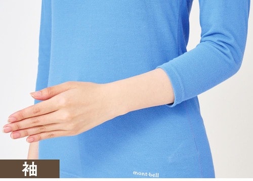袖 レディース用あったかインナーおすすめ イメージ
