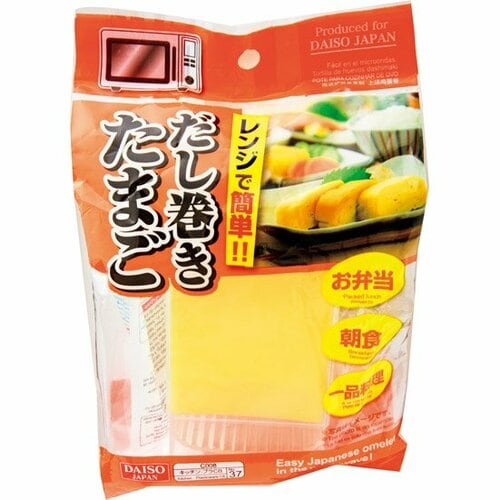 ダイソー:レンジで簡単?? だし巻きたまご:調理器具