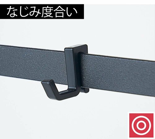 華奢なデザインでどんな空間にも合う「山崎実業」 イメージ4