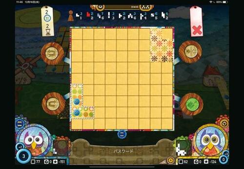 ポイント4：ボードが見やすくてプレイが快適 イメージ