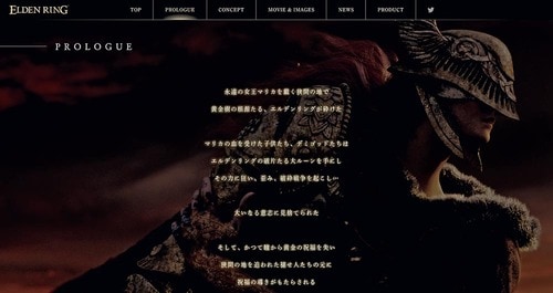 4K・60fpsでプレイしてほしい イメージ